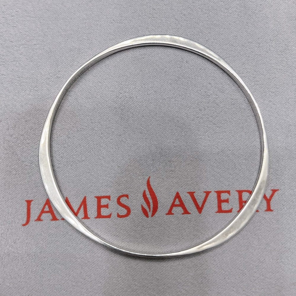 James Avery retired hammered solid bangle bracelet.
